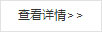 為什么大型企業(yè)都會(huì)選擇個(gè)性禮品定制？