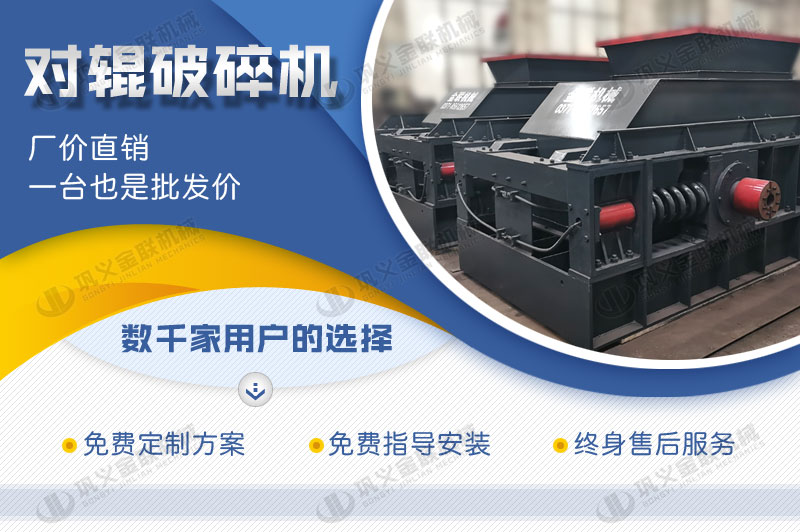 時產100噸白云石破碎機多少錢一臺，有哪些型號合適？